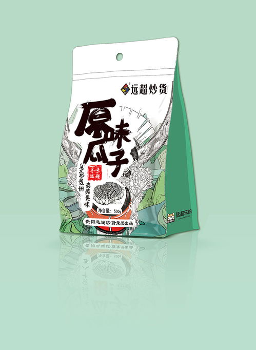 食品包装的革命 守护美味的第一步